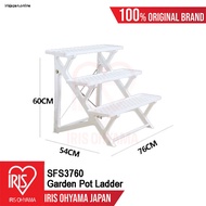 1x IRIS Ohyama 3-Tier Medium Garden Pot Ladder Shelf  (SFS3760)