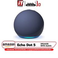 (รับประกันสินค้า 1 ปี) Amazon Echo Dot 5th Gen speaker with Alexa ลำโพงอัจฉริยะ / เล่นเพลงตามคำสั่งเ