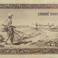UANG KUNO 1000 RUPIAH SERI HEWAN GAJAH TAHUN 1957