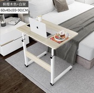 桌  電腦桌  升降桌   床邊桌  簡約茶几