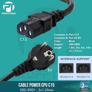 NEWEST - C15 CPU POWER CABLE 5M 10M 15M 20M3m