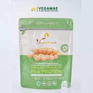VEGAMAE แบบซอง 200 กรัม 3 ซอง