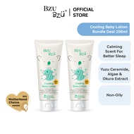 BZU BZU Cooling Baby Lotion Bundle Deal (200ml)