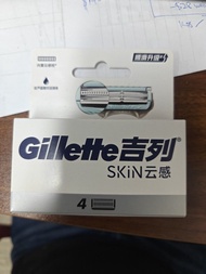 Gillette Skin云感 Skinguard 水貨版 剃鬚刀頭 4件裝