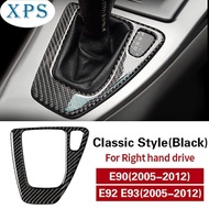 xps [Ready Stock] Car interior Carbon Fiber M Performance Car Gear Shift Panel Decoration Sticker For BMW E90 E92 E93 3 Series 2005-2012