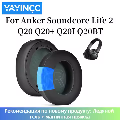 Replacement Earpads for Anker Soundcore Life Q20 Q20+ Q20I Q20BT Headphones Mesh / Ice gel / Leather