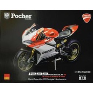 Pocher 1/4 Ducati 1299 Panigale S Anniversario全新未組