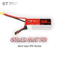 Battery X Series450mAh/6S/22.2V/75C/FPV Special Battery for Cross-Training Machines