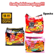 [DONKI] Halal Nissin Geki Hot Ramen Instant Noodles (5 Packs)