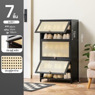 ตู้เก็บรองเท้าไม้ไผ่ 11 ชั้น ป้องกันฝุ่น พร้อมฝาปิดและช่องเก็บของ สำหรับ 5 คู่รองเท้า