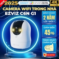 EZVIZ C6N-G1-AI 8MP Indoor WiFi Camera - New Generation AI Camera, 24TH Warranty