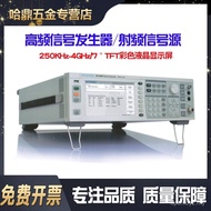 Sumber Isyarat RF Antaixin GA1484A/GA1484B 250kHz～4.0GHz Penjana Isyarat