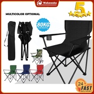 【Local shipment】Foldable Camping Chair Folding Chair Ultralight Portable Camping Lipat Cup Holder Fi