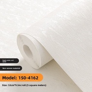 TAISEN | Eco-friendly Waterproof Self-adhesive Wall Wallpaper