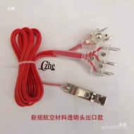 Heavy Sword Transparent Transparent Hand Blue Saber New Style Saber Style Black Flower Sword Red czh