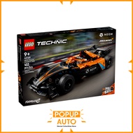 Lego Technic 42169 Neom McLaren Formula E Race Car