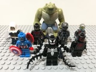 國産 蜘蛛俠系列 積木 人仔 8隻 非樂高 Fake Lego 毒液 模仿大師 九頭蛇隊長 美國隊長  二手 清屋