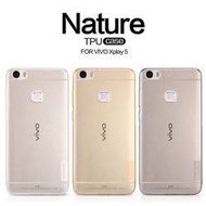 VIVO X PLAY 5 NILLKIN NATURE
