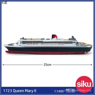 1/1400 Queen Siku Mary 2 1723 Model Plastic Boat Toy Gift Children's Toy Christmas Gift K3IH
