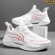 超輕V2籃球鞋男款專業實戰KT8音速9高中學生球鞋男大童秋季運動鞋