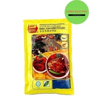 Baba's Fish Curry Powder 125g