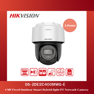 Hikvision กล้องวงจรปิด4 MP Fixed Outdoor Smart Hybrid-light PT Network Camera รุ่น DS-2DE2C400MWG-E