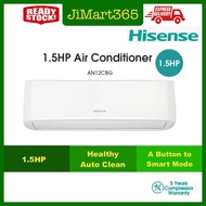 Hisense 1.5HP Standard Air Conditioner Aircond  Air Cond R32 AN12CBG | AN09CBG | AI09CBGS