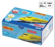 Skater 新幹線列車923系 兒童3D口罩 2-3歲 25個裝 4973307652806