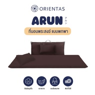Orientas ที่นอนพระ พร้อมหมอน รุ่น Arun พับสะดวก พกพาได้ ผลิตจาก 4D Fibre ถูกต้องถามหลักธรรมวินัย พกพาสะดวก ถักทอด้วยเนื้อผ้าเย็น