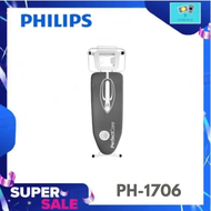 Philips Professional โต๊ะรองรีด ปรับระดับความสูงได้ 11 ระดับ รุ่น PH-1706