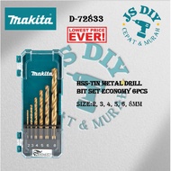 MAKITA Accessories D-72833 HSS-TIN Metal Drill Bit Set Economy 6Pcs Set Straight Shank (2mm-8mm) 【Dr