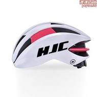 HJC安全帽2代環法專業騎行自行車頭盔IBEX公路登山車男女單車安全帽