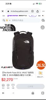 The north face vault 26.5L! 書包/背囊/電腦包