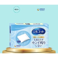 Silcot makeup remover cotton 82 pieces/box