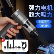 car vacuum cleaner cordless vacuum cleaner Car Dust Blower