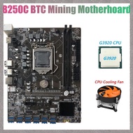(MTQW) B250C BTC Mining Motherboard with G3920 or G3930 CPU CPU+ Cooling Fan 12XPCIE to USB3.0 Graphics Card Slot LGA1151 Supports DDR4 RAM