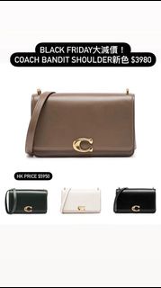 Black Friday優惠❗️香港賣到斷色 Coach Bandit Shoulder Bag Crossbody Bag