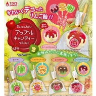 Toy Spirit Apple candy selected gacha, unused,trinket,gacha,7