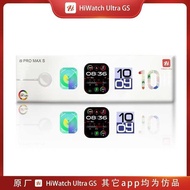 I 9 P R O M A X Smart Watch Upgraded Version 1 0th Generation Wireless Charging Game 4 5 High Qualit