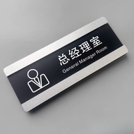 Office doorplate, finance room, pull-out signage, Customized Unit Number Signage, company meetings, 