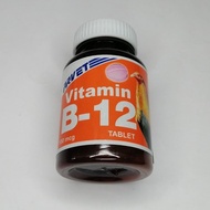 [VETKLIX] 1 Container CYANOCOBALAMIN VITAMIN B12 FOR GAMEFOWL ROOSTER: GAMEBIRD: GAMECOCK