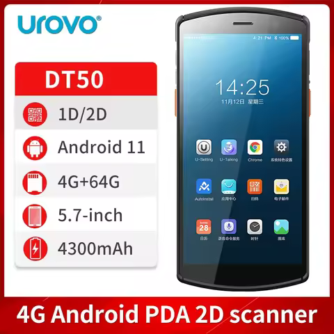 Android 11 UROVO DT50 Android pda one-dimensional two-dimensional handheld data collector warehouse 
