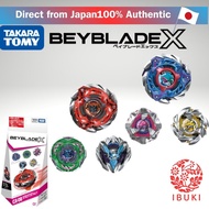 BEYBLADE X  Random Booster CX-08 Vol. 7