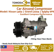 TOMODACHI Car Aircond Parts Compressor Nissan Latio Grand Livina Sylphy 1.6 1.8 7PK 6PK | Kompressor