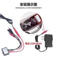 脉冲马桶水箱马桶6V电源线智能马桶坐便器盒改插电配Pulse toilet water tank toilet 6V power cord smart20260813