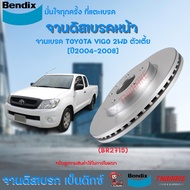 จานเบรค TOYOTA VIGO 2WD ตัวเตี้ย จานดิสเบรค โตโยต้า วีโก้ 2WD [ปี 2004-2008] ล้อ หน้า Bendix แท้ 100