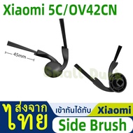 [Sent From Thailand]Xiaomi robot vacuum 5C/OV42CN/S40 OV81/H40 ov51/S40C/S40 pro OV71GL Cleaner