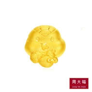 CHOW TAI FOOK 999 Pure Gold Pendant - 12 Animals of the Chinese Zodiac (Snake) R20673
