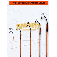 RICE FIELD EEL FISHING HOOK - RUHIT EEL UREK - READY TO USE UGUG MODEL
