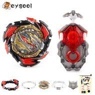 MQ Spinning Single B-191 01 DB Dangerous Belial Bey only B191 01 Spinning Top Kids Toys for Children